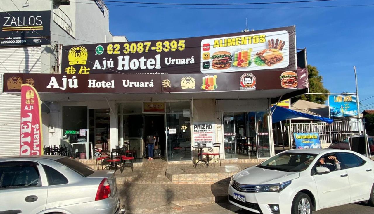 Aju Hotel Uruara Гояния Экстерьер фото
