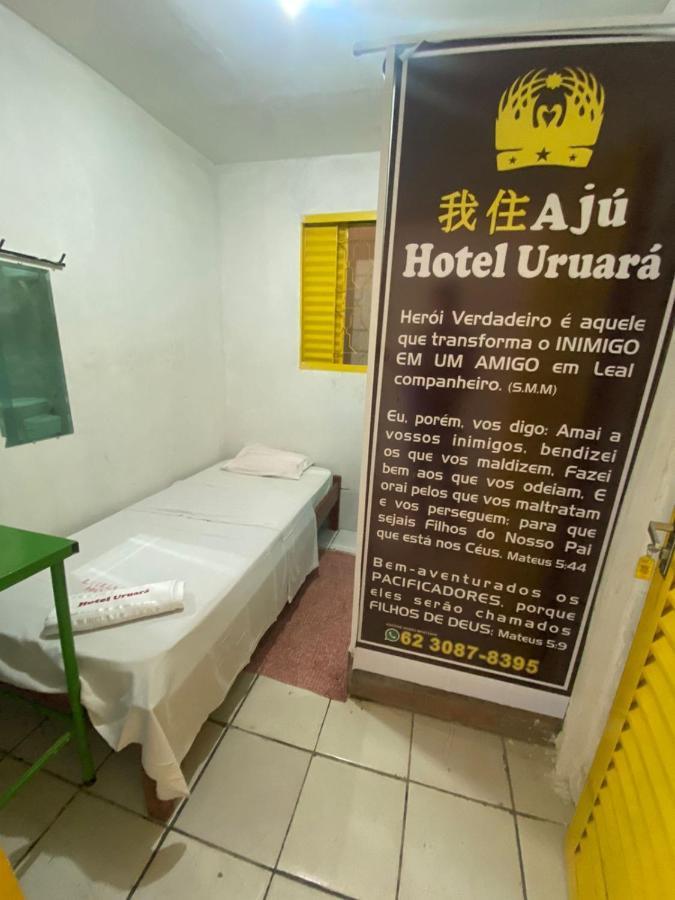 Aju Hotel Uruara Гояния Экстерьер фото